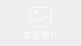 厦门勋联鸿驾校